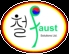 Too Wall by Faust Solutions 
